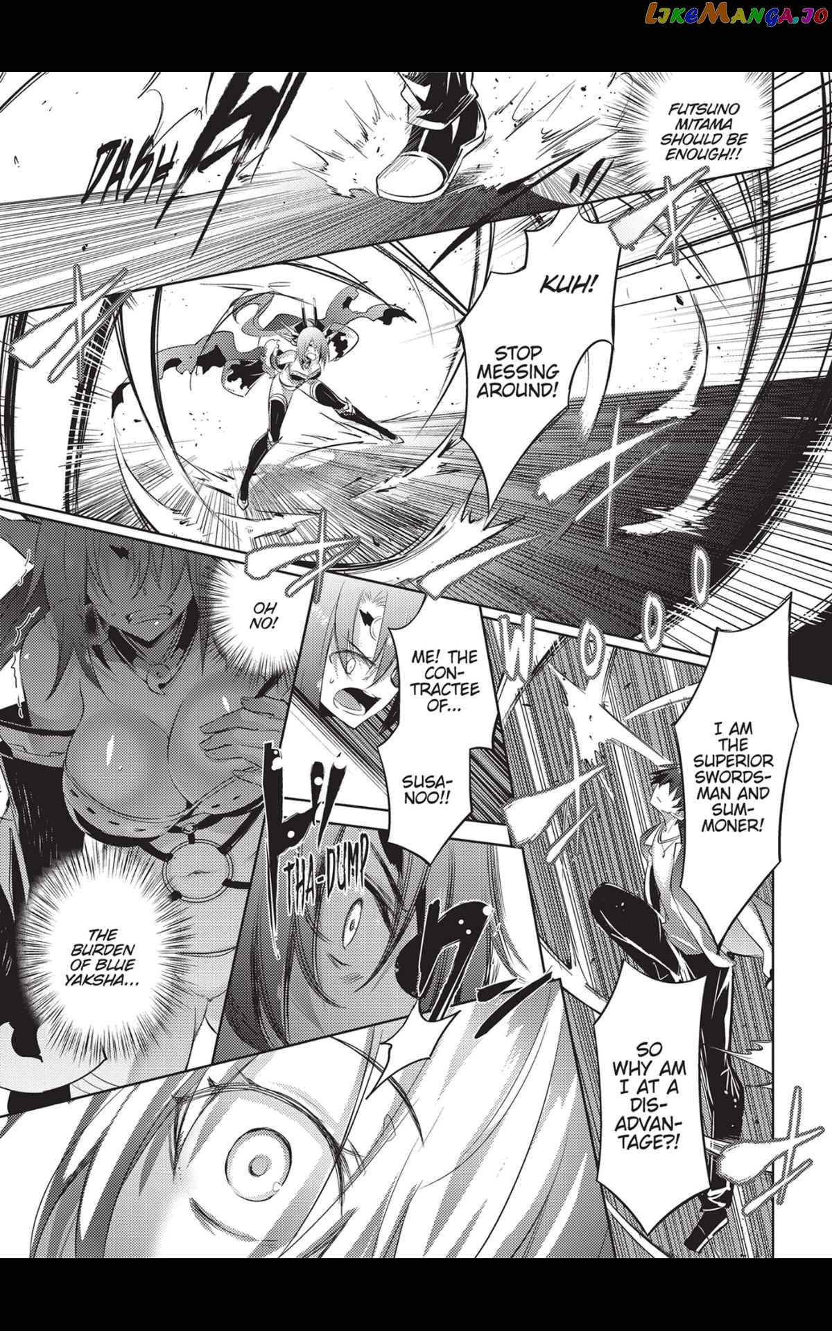 Magika No Kenshi To Shoukan Maou chapter 74 - page 12