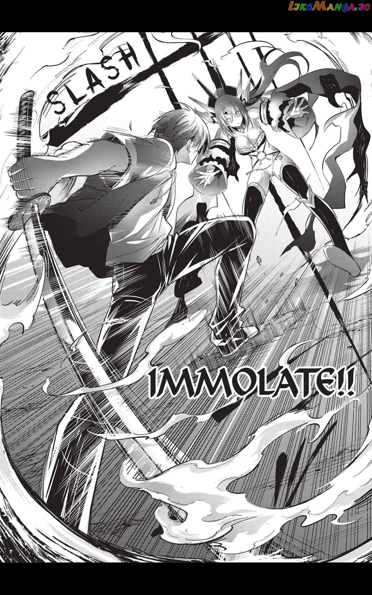 Magika No Kenshi To Shoukan Maou chapter 74 - page 13