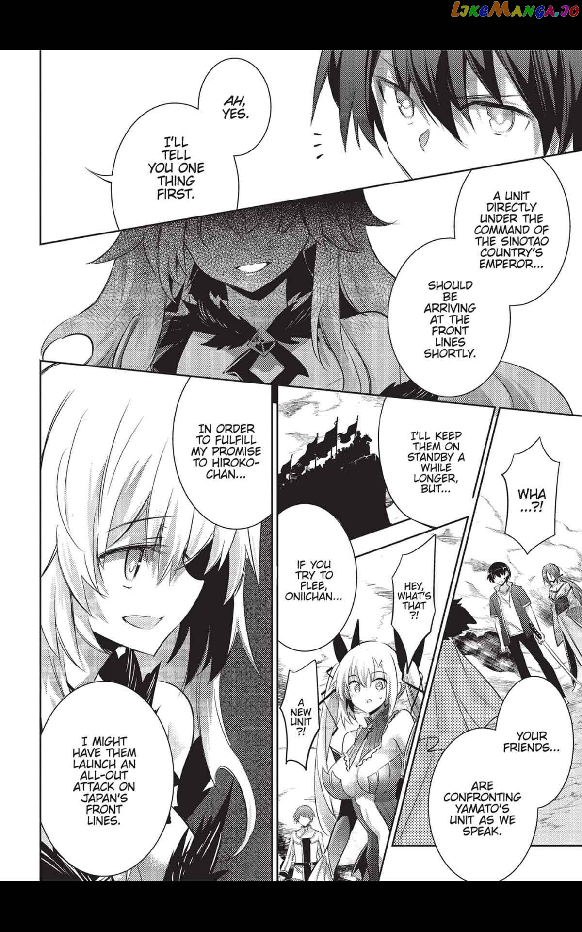 Magika No Kenshi To Shoukan Maou chapter 74 - page 22