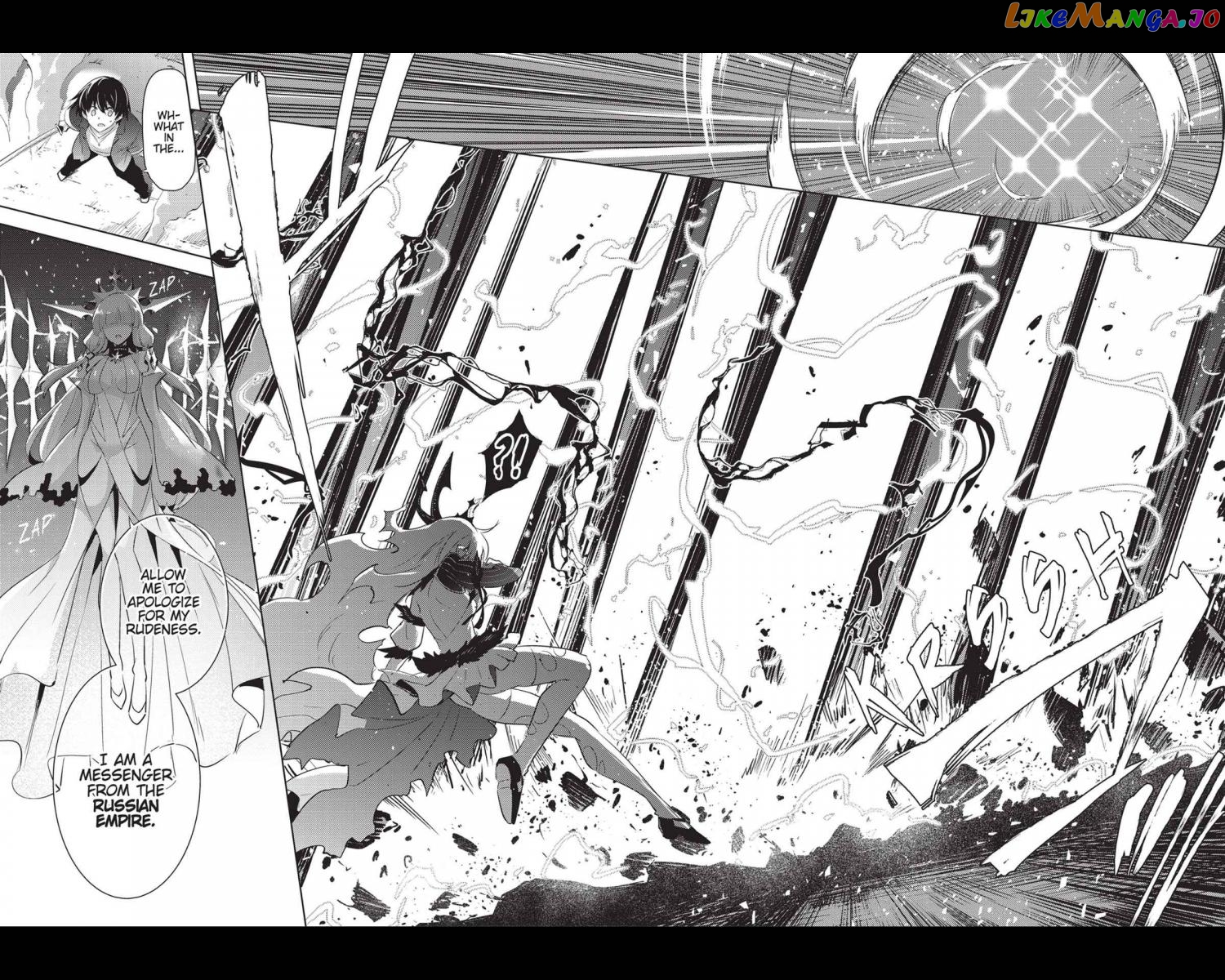Magika No Kenshi To Shoukan Maou chapter 74 - page 24