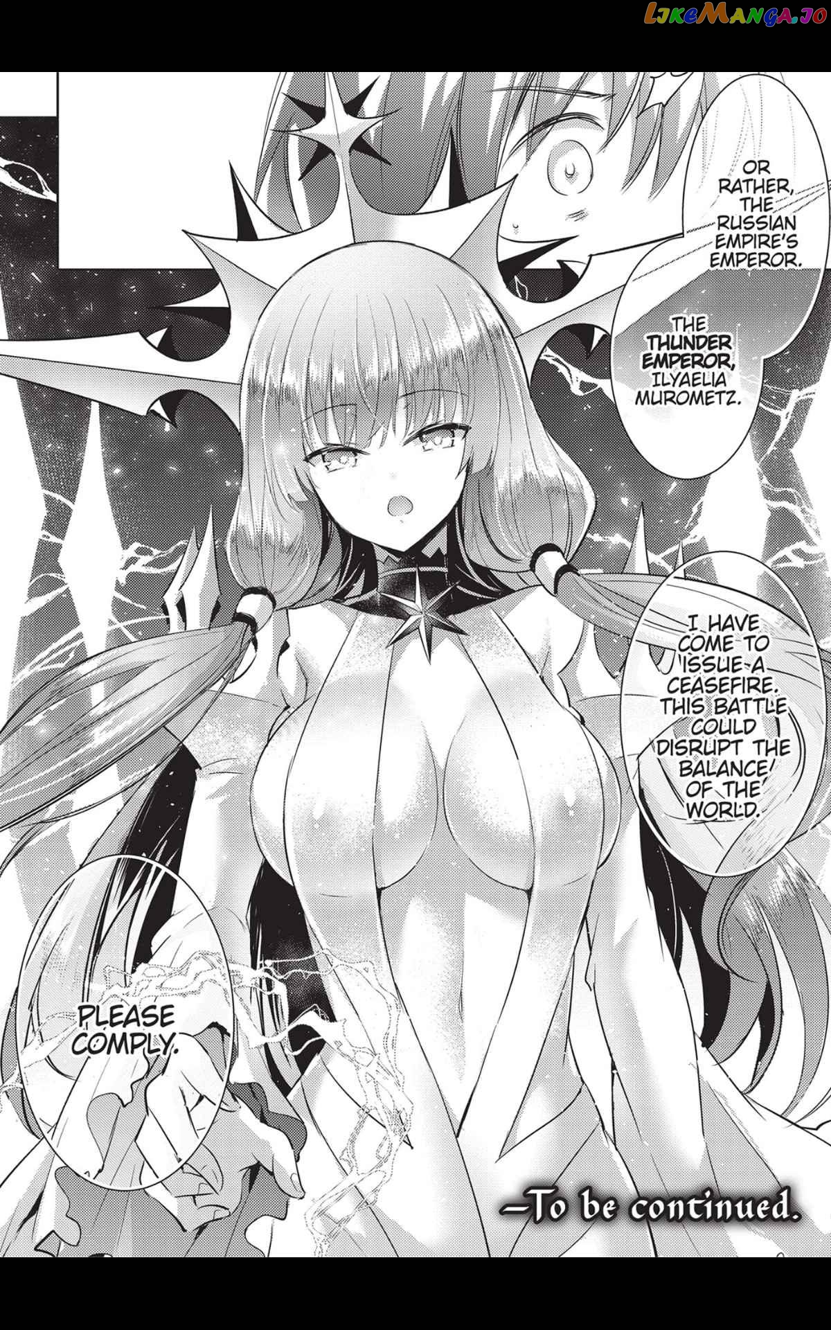 Magika No Kenshi To Shoukan Maou chapter 74 - page 25