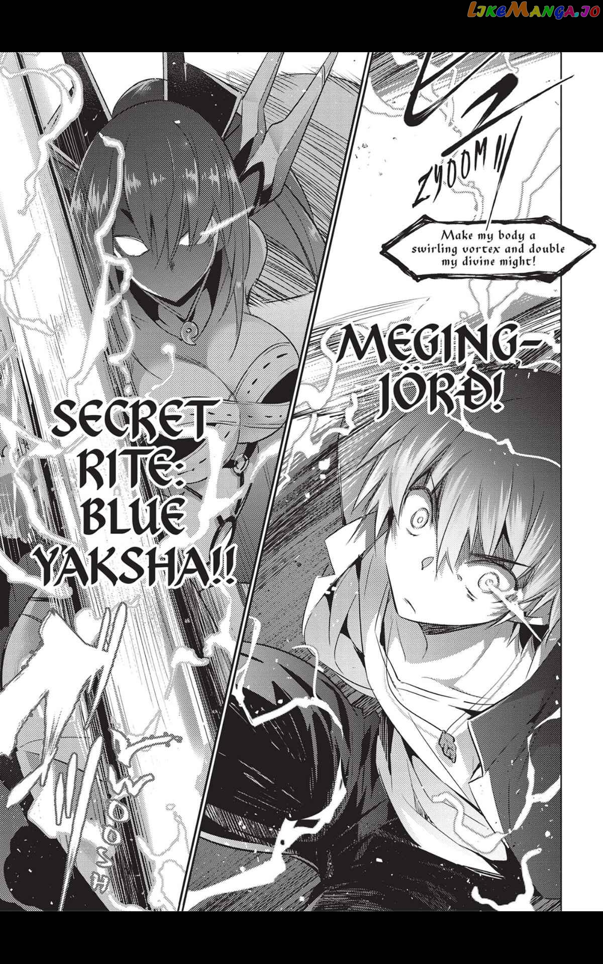 Magika No Kenshi To Shoukan Maou chapter 74 - page 3