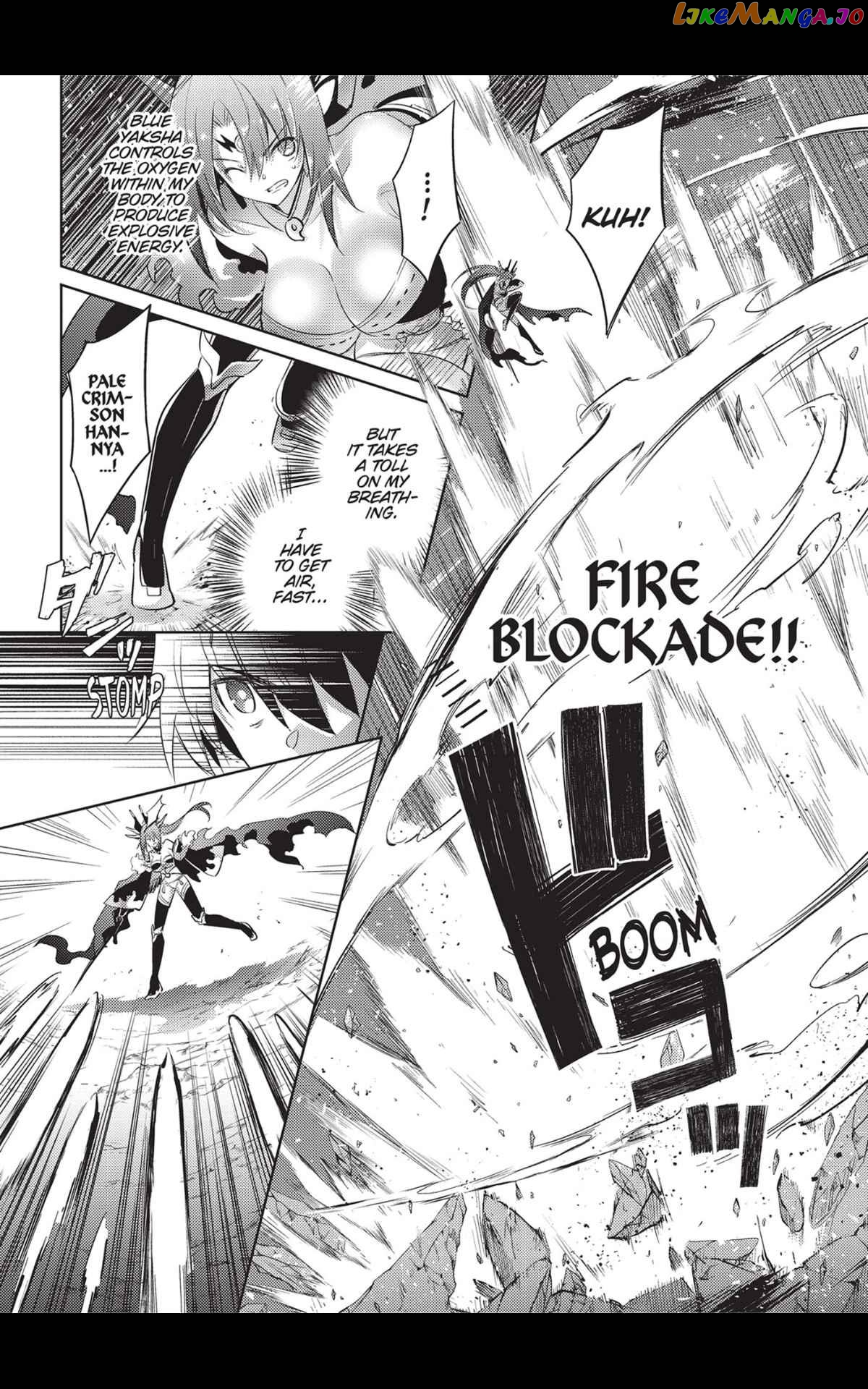 Magika No Kenshi To Shoukan Maou chapter 74 - page 5