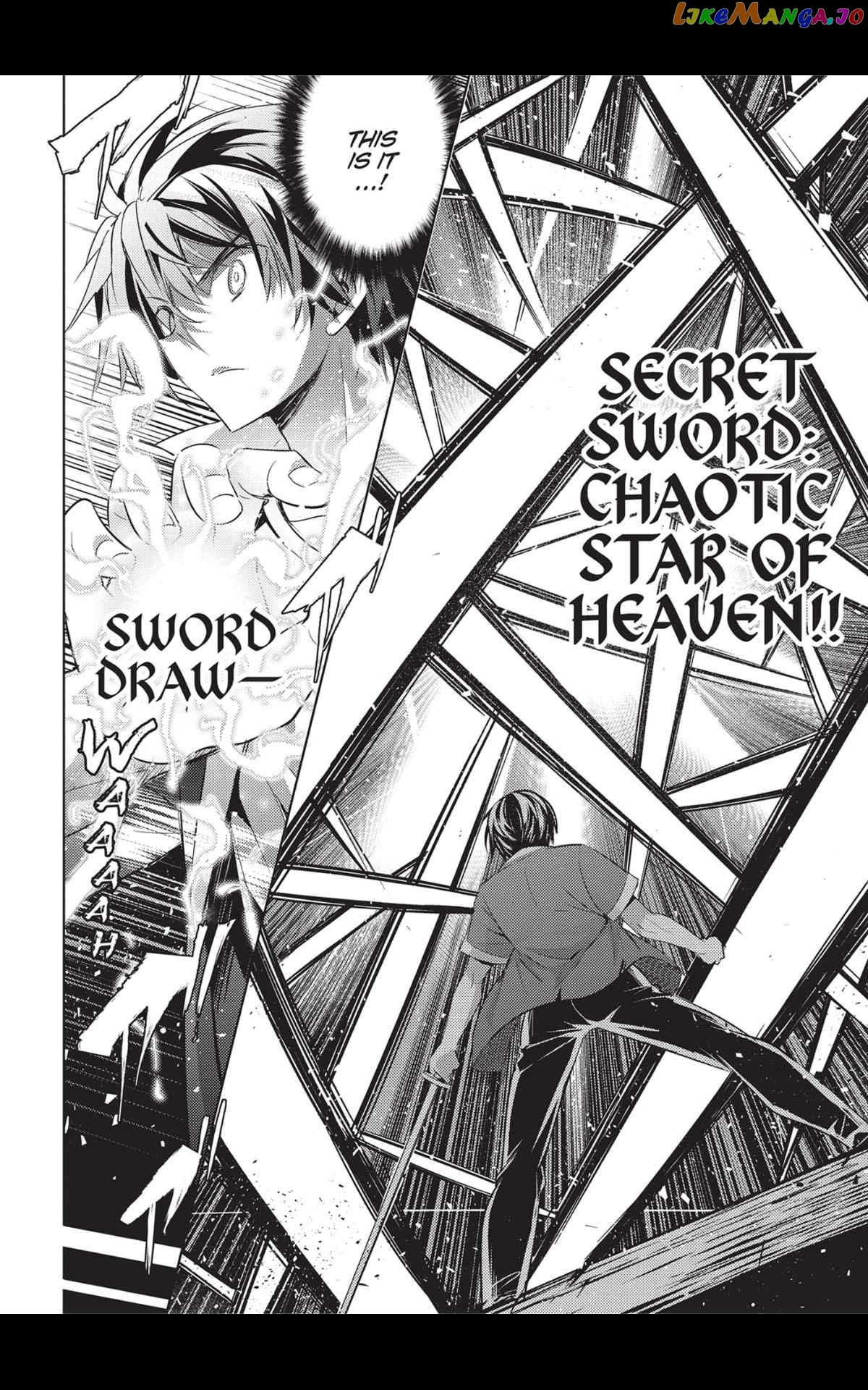 Magika No Kenshi To Shoukan Maou chapter 74 - page 9