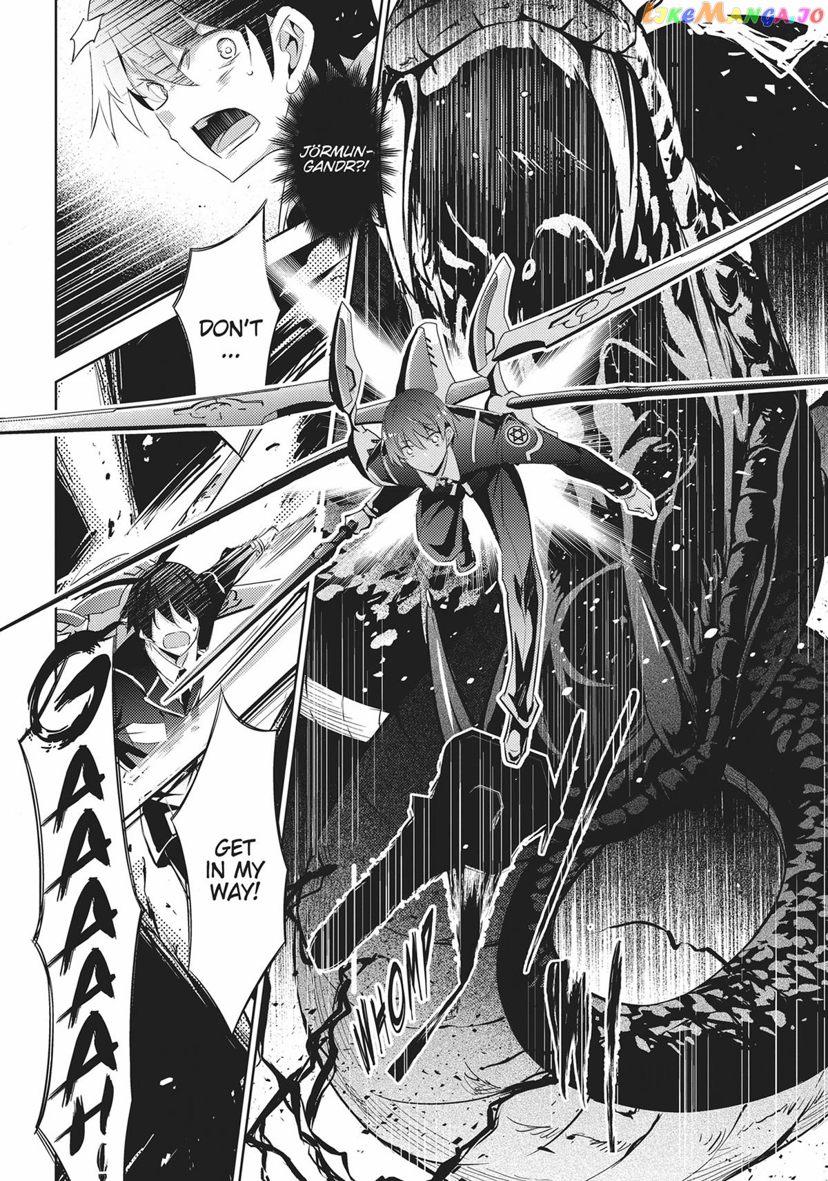 Magika No Kenshi To Shoukan Maou chapter 97 - page 11