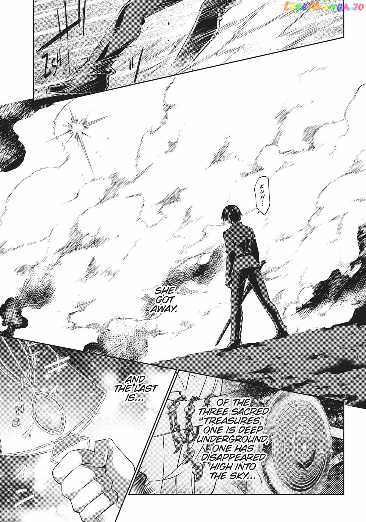 Magika No Kenshi To Shoukan Maou chapter 97 - page 12