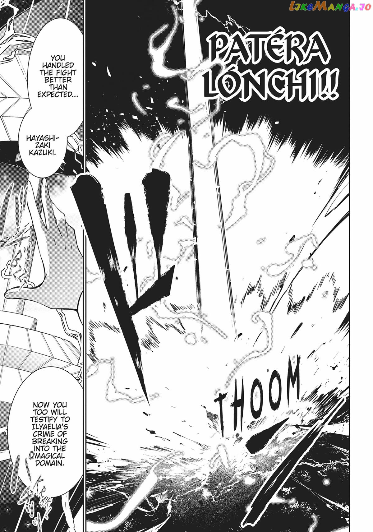 Magika No Kenshi To Shoukan Maou chapter 97 - page 19