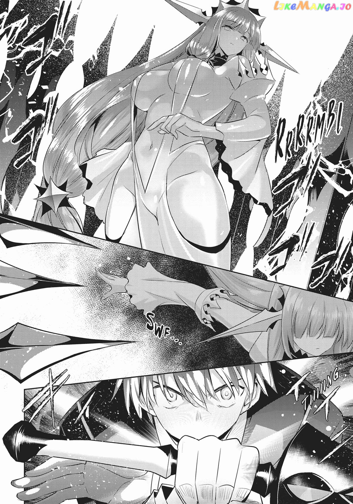 Magika No Kenshi To Shoukan Maou chapter 97 - page 2