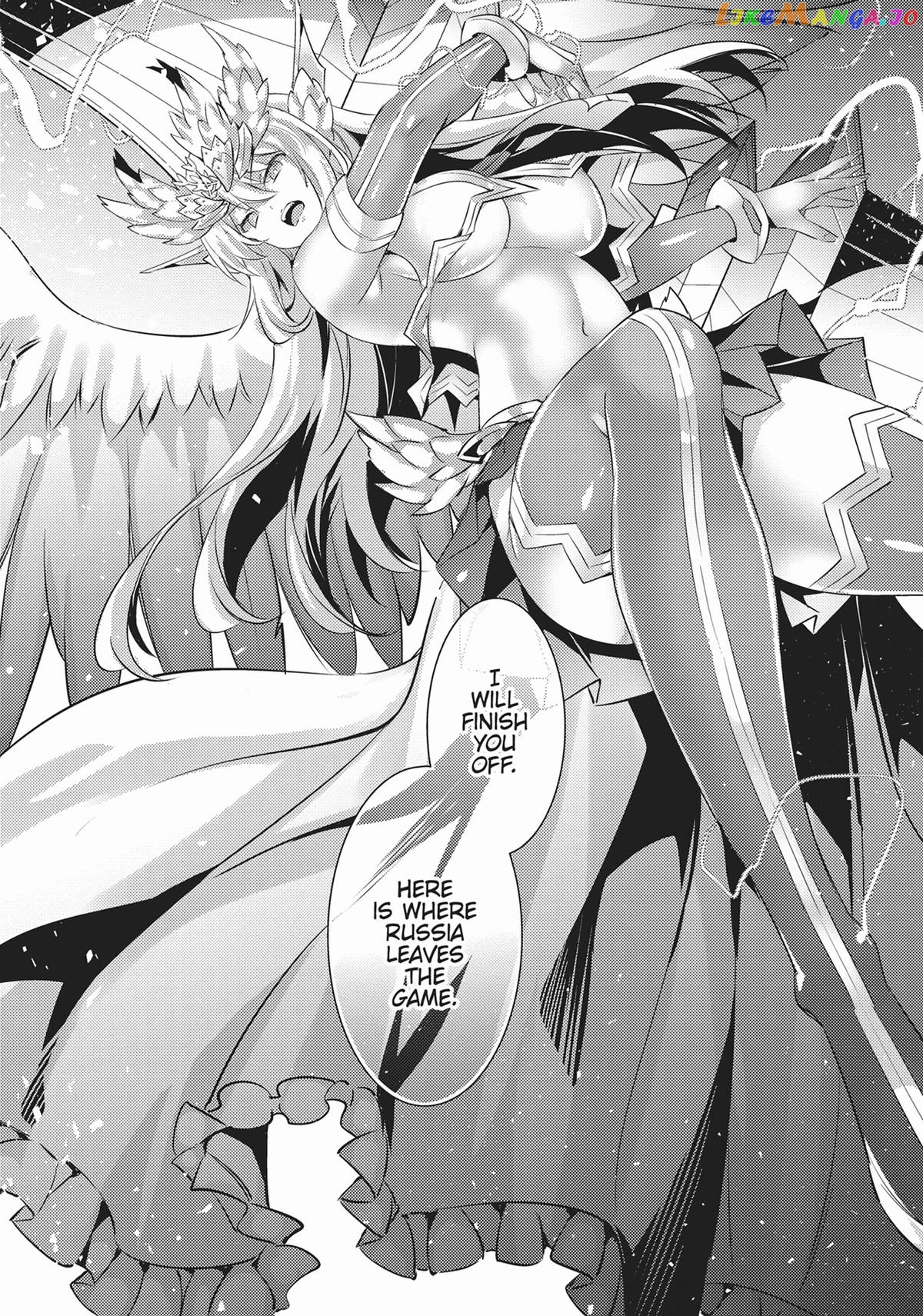 Magika No Kenshi To Shoukan Maou chapter 97 - page 20