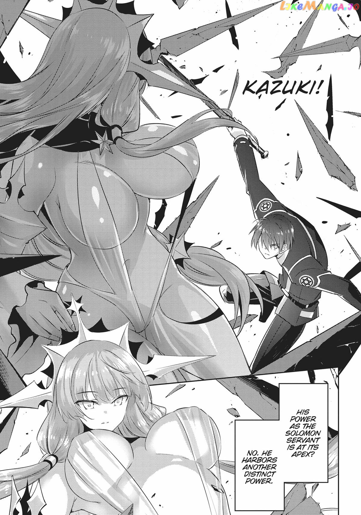 Magika No Kenshi To Shoukan Maou chapter 97 - page 5