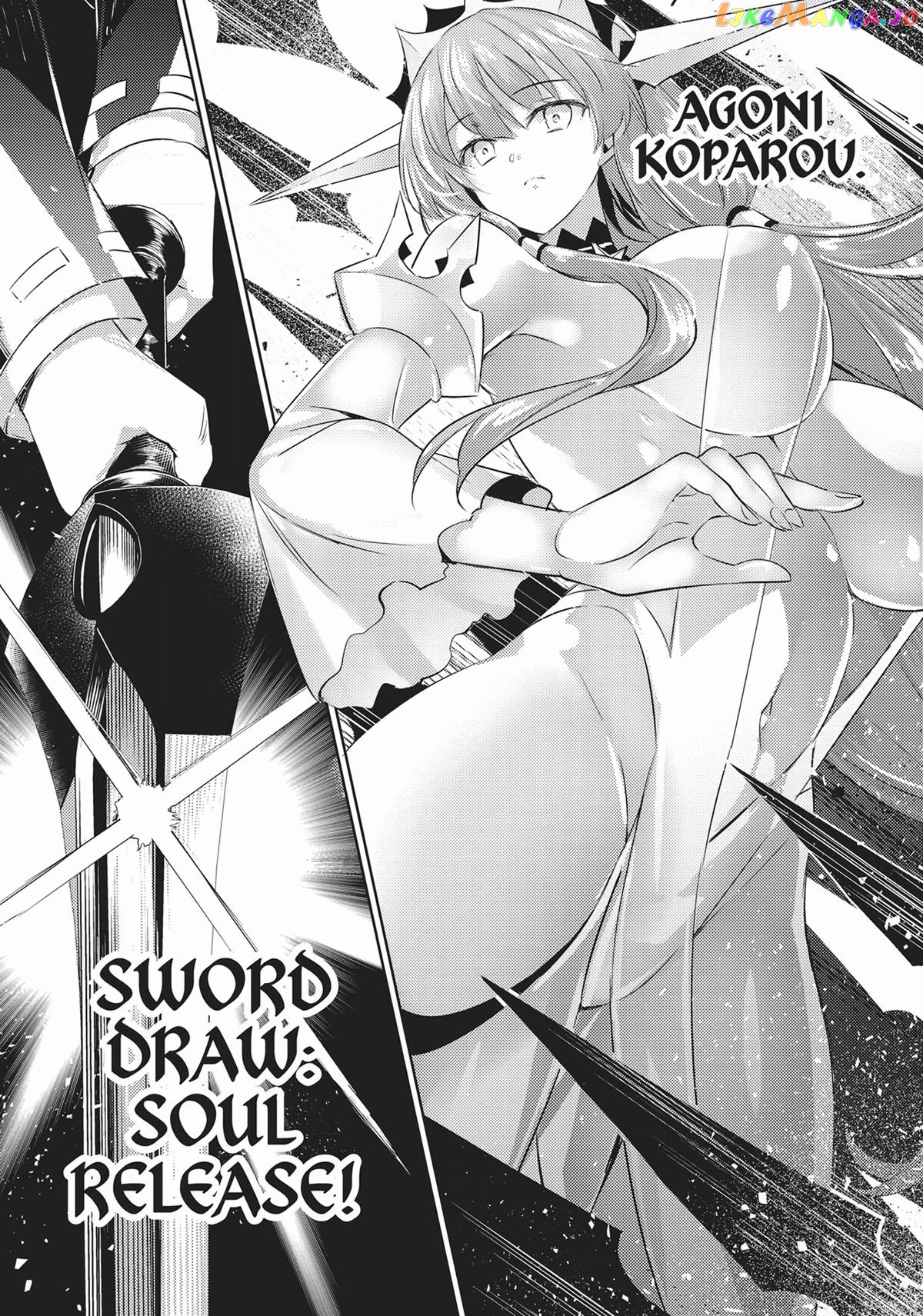 Magika No Kenshi To Shoukan Maou chapter 97 - page 7