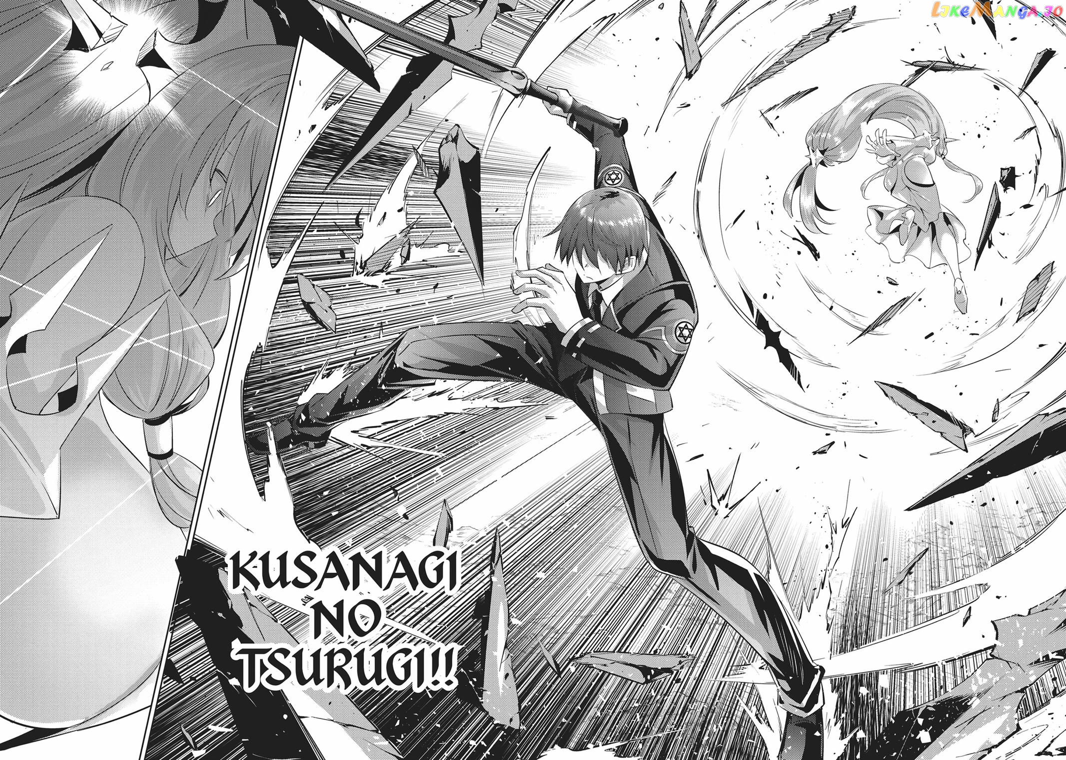 Magika No Kenshi To Shoukan Maou chapter 97 - page 8