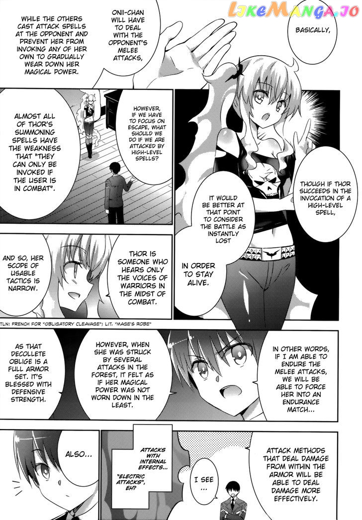 Magika No Kenshi To Shoukan Maou chapter 23 - page 13