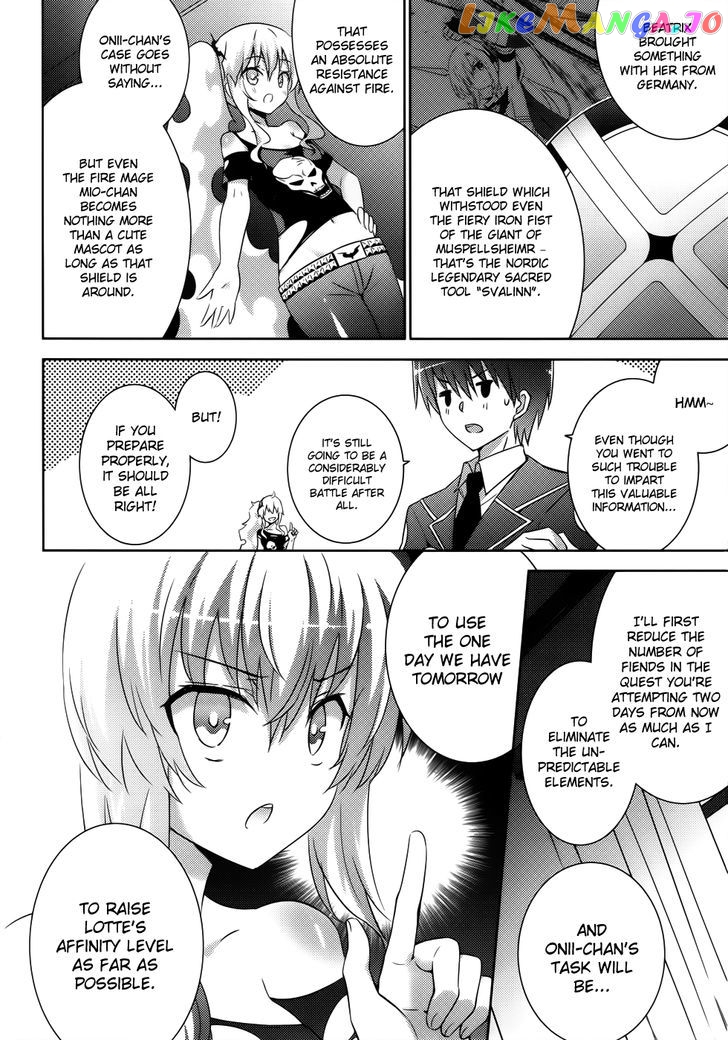 Magika No Kenshi To Shoukan Maou chapter 23 - page 14