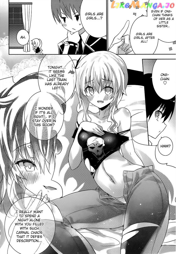 Magika No Kenshi To Shoukan Maou chapter 23 - page 16