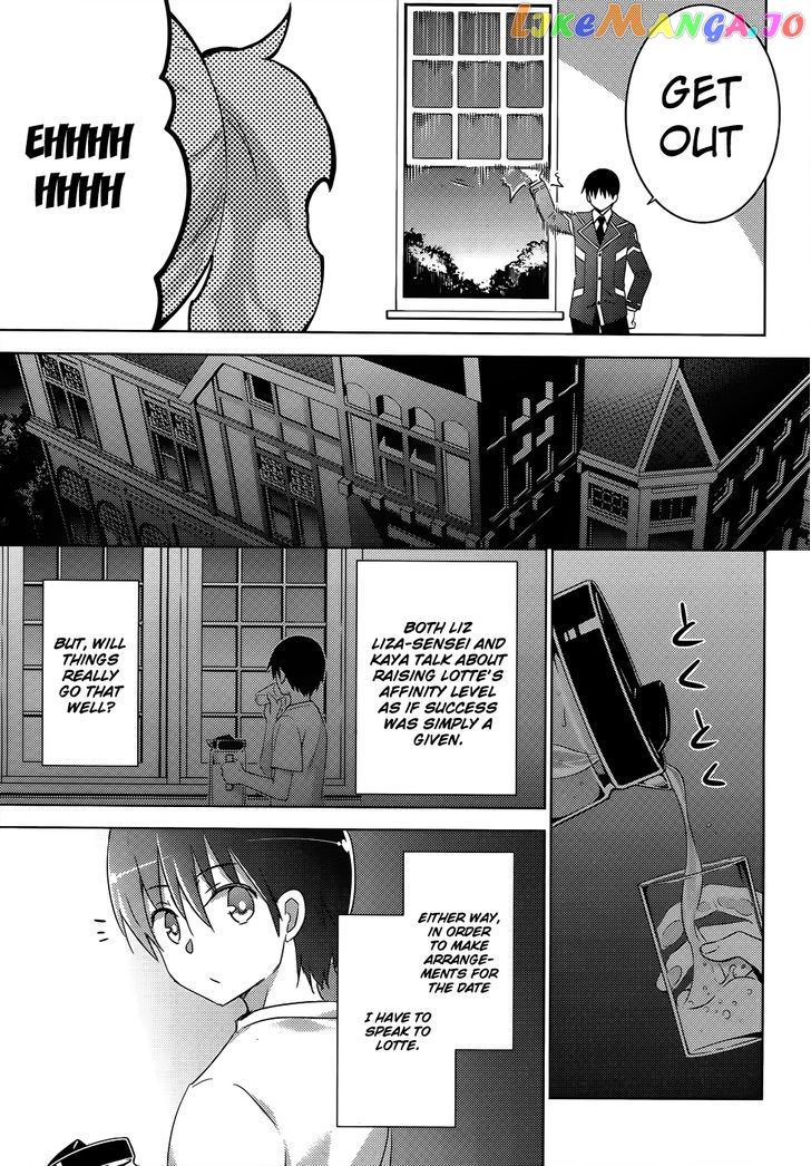 Magika No Kenshi To Shoukan Maou chapter 23 - page 17