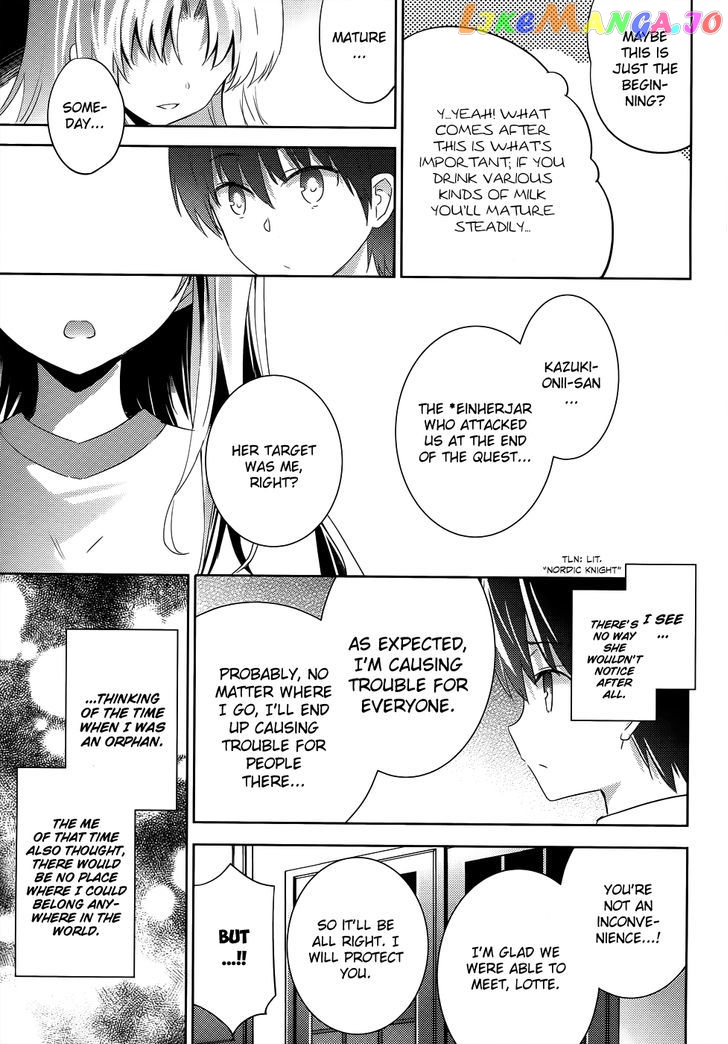 Magika No Kenshi To Shoukan Maou chapter 23 - page 19
