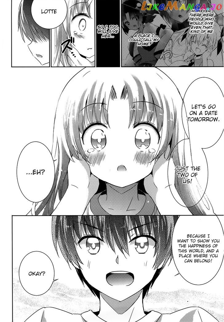 Magika No Kenshi To Shoukan Maou chapter 23 - page 20