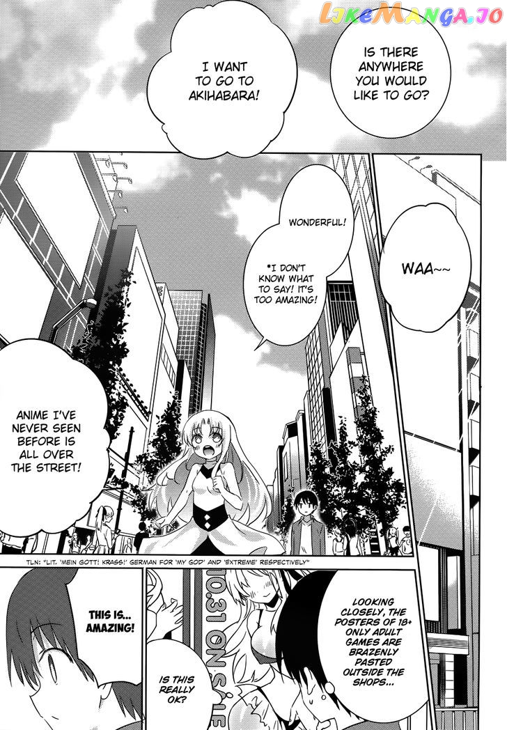 Magika No Kenshi To Shoukan Maou chapter 23 - page 23