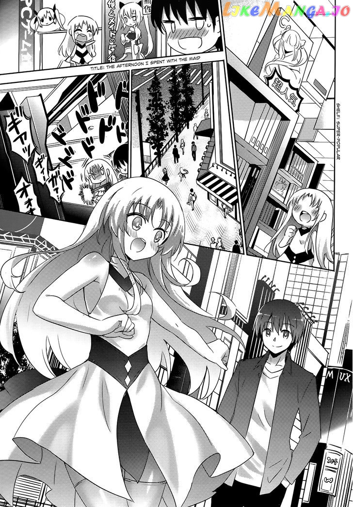 Magika No Kenshi To Shoukan Maou chapter 23 - page 25