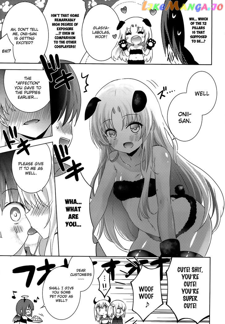 Magika No Kenshi To Shoukan Maou chapter 23 - page 29