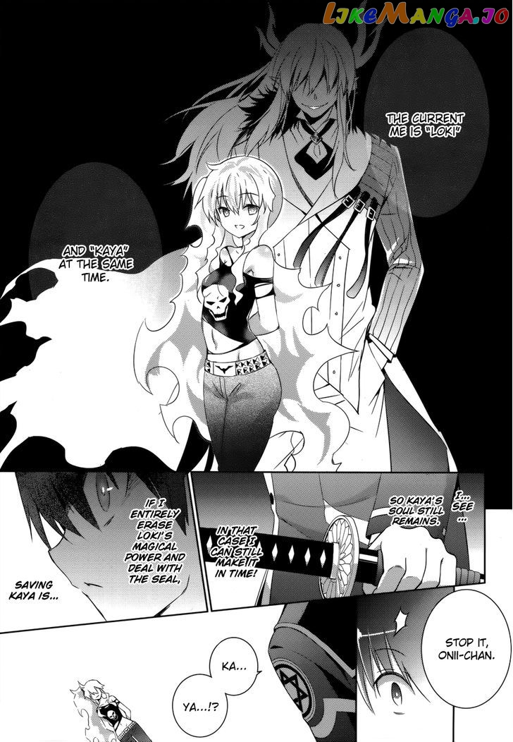 Magika No Kenshi To Shoukan Maou chapter 23 - page 5