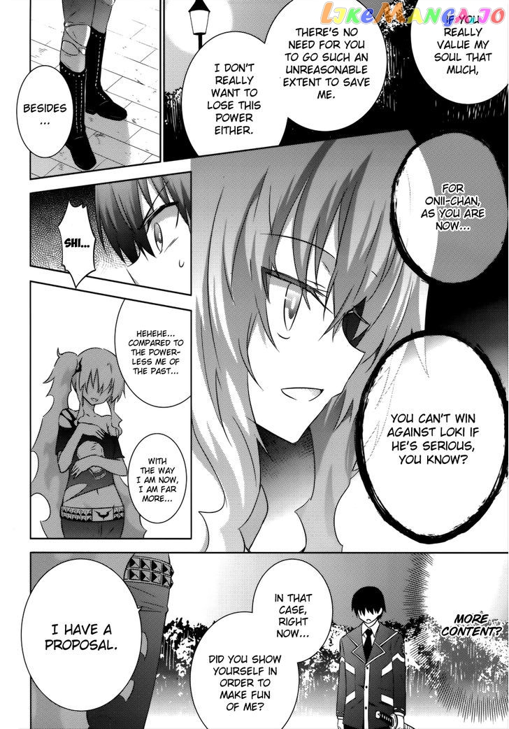 Magika No Kenshi To Shoukan Maou chapter 23 - page 6