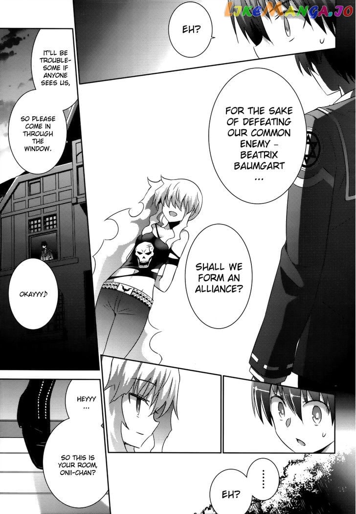 Magika No Kenshi To Shoukan Maou chapter 23 - page 7
