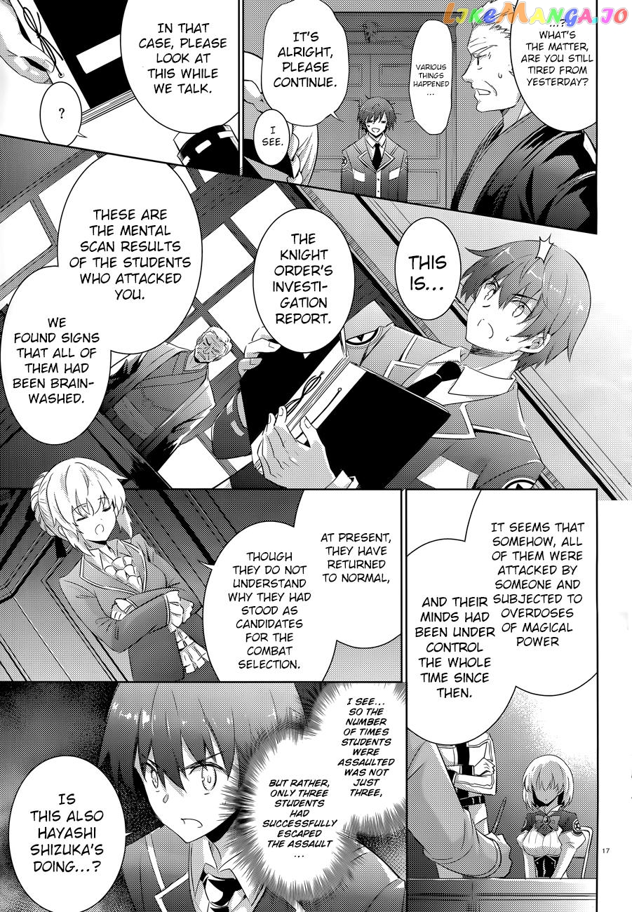 Magika No Kenshi To Shoukan Maou chapter 53 - page 16