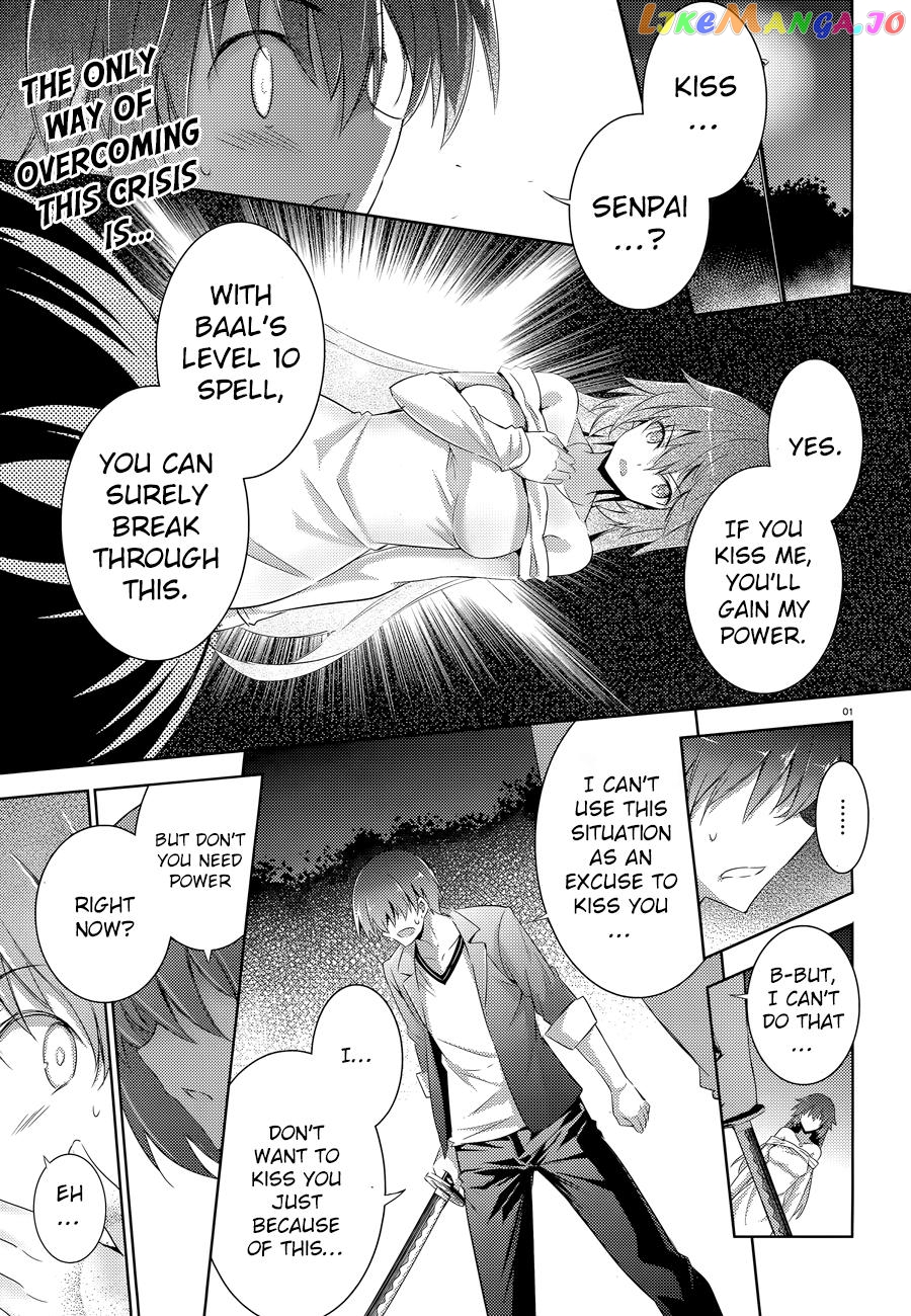 Magika No Kenshi To Shoukan Maou chapter 53 - page 2
