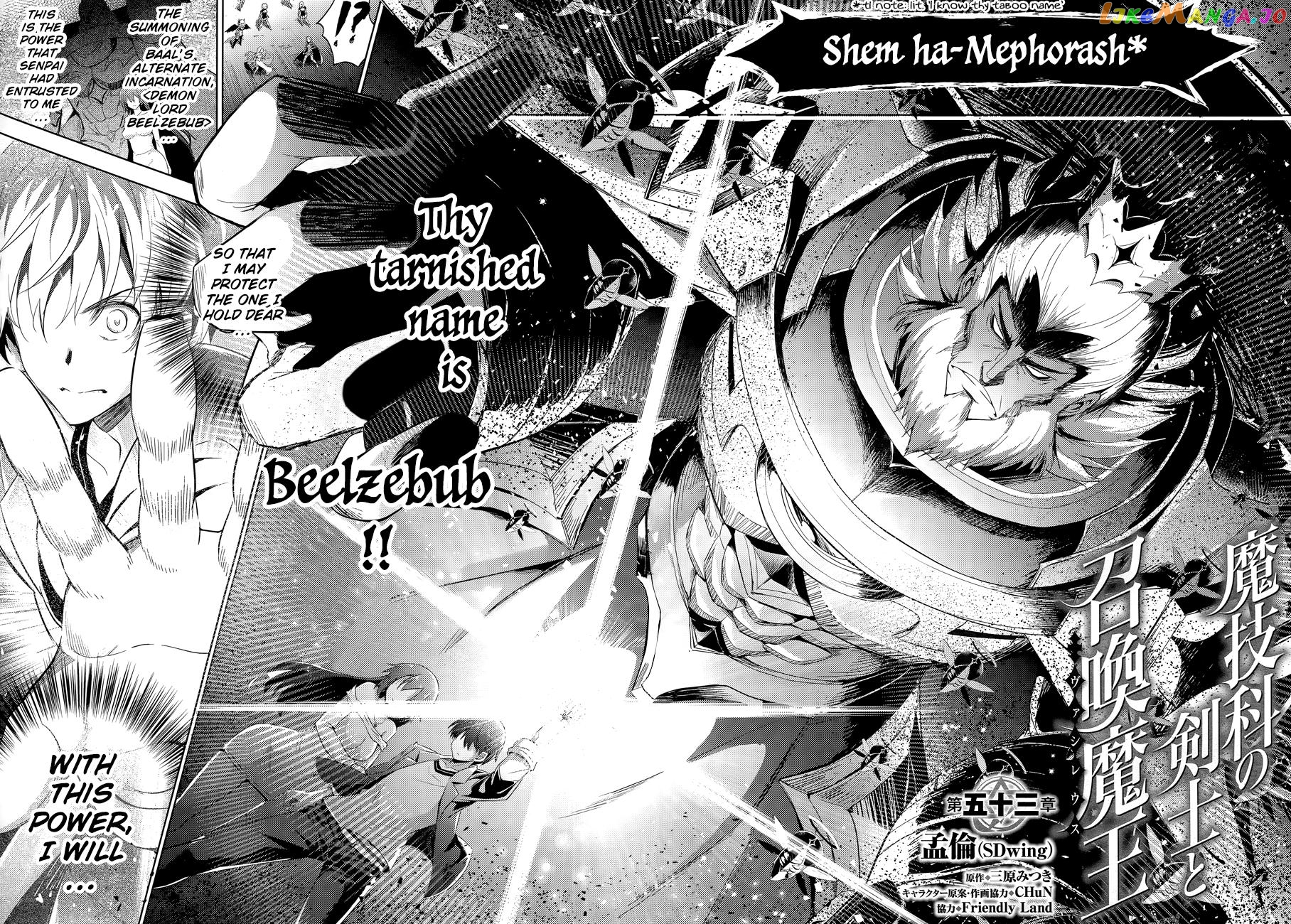 Magika No Kenshi To Shoukan Maou chapter 53 - page 4