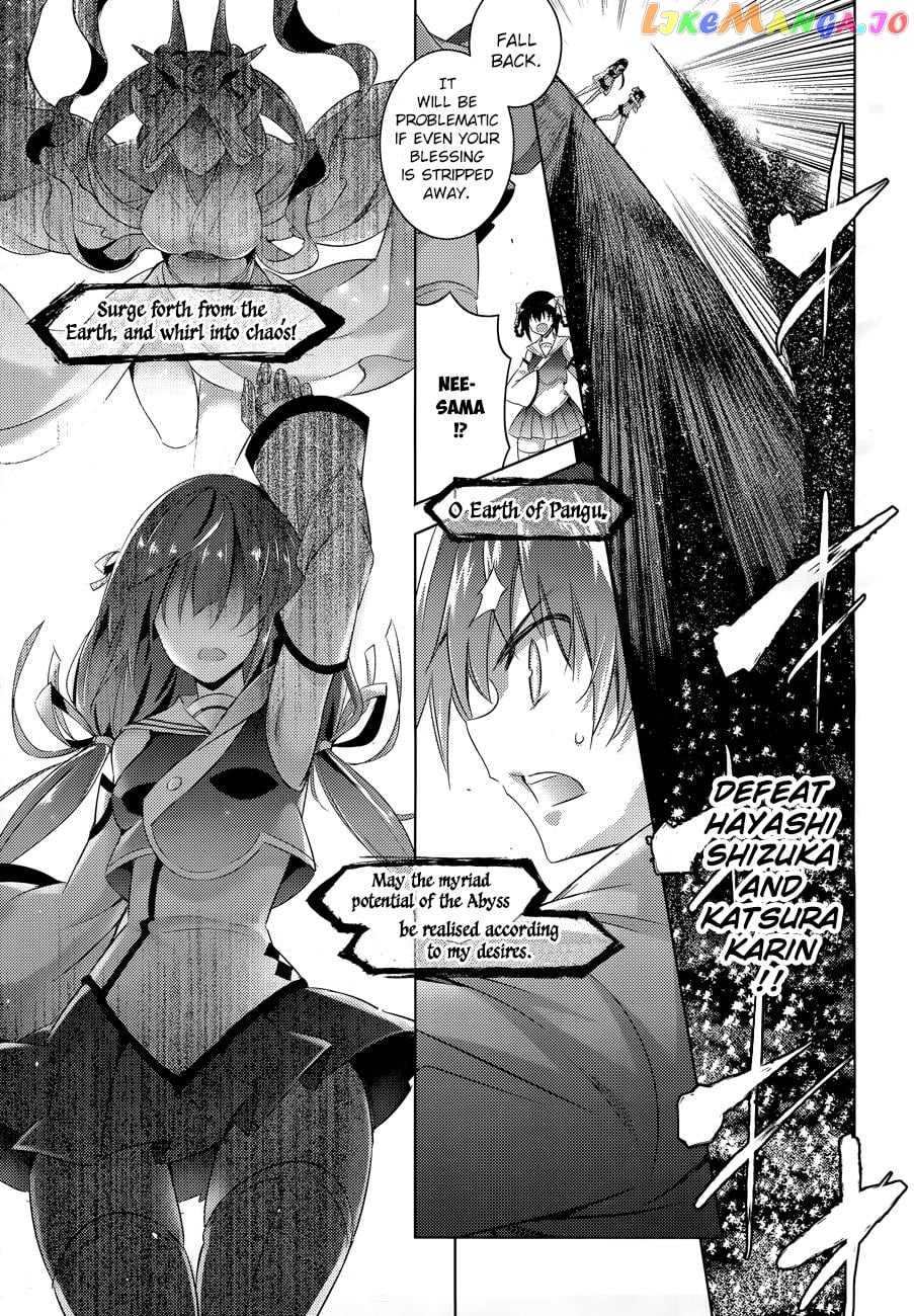 Magika No Kenshi To Shoukan Maou chapter 53 - page 6