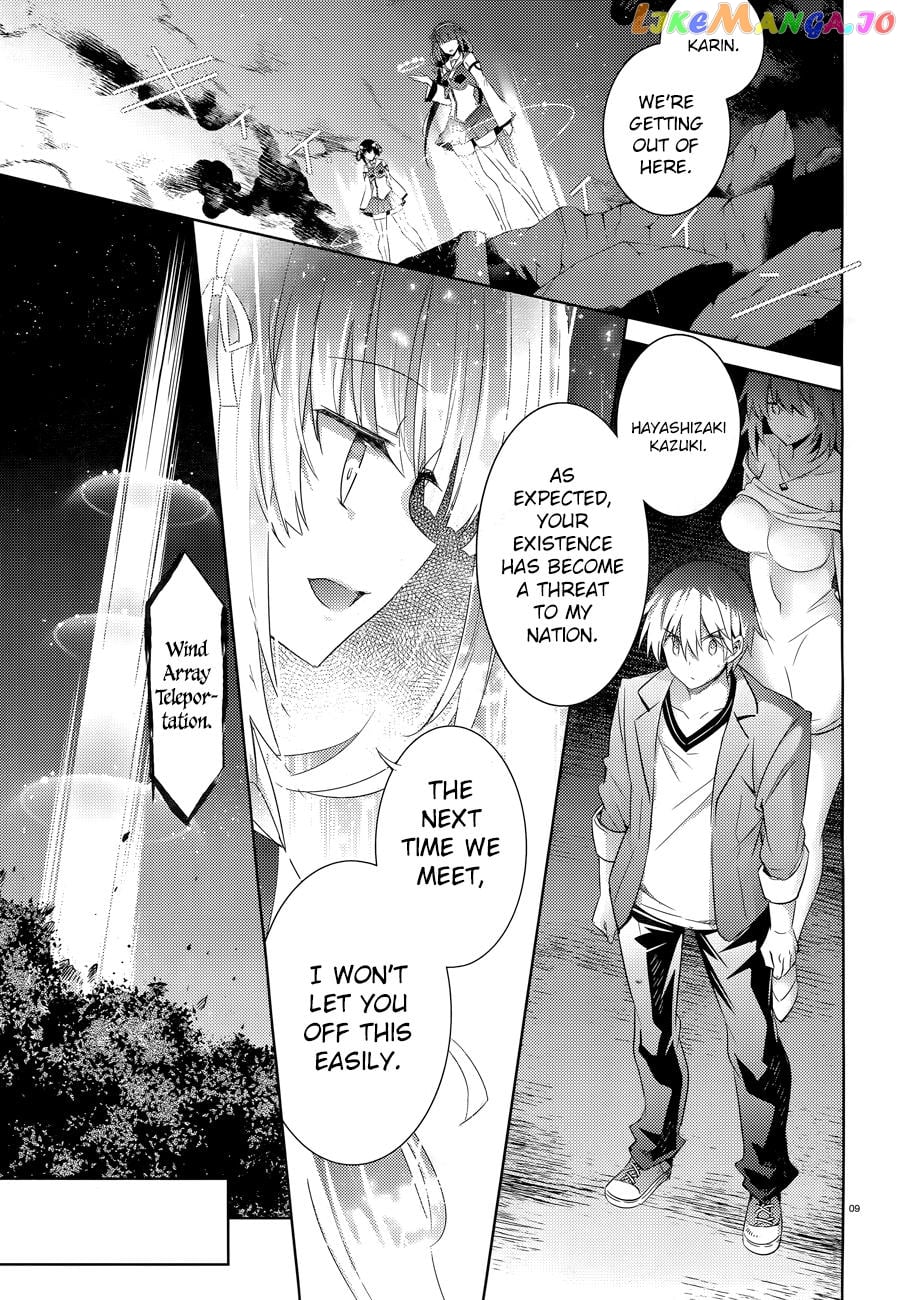 Magika No Kenshi To Shoukan Maou chapter 53 - page 8