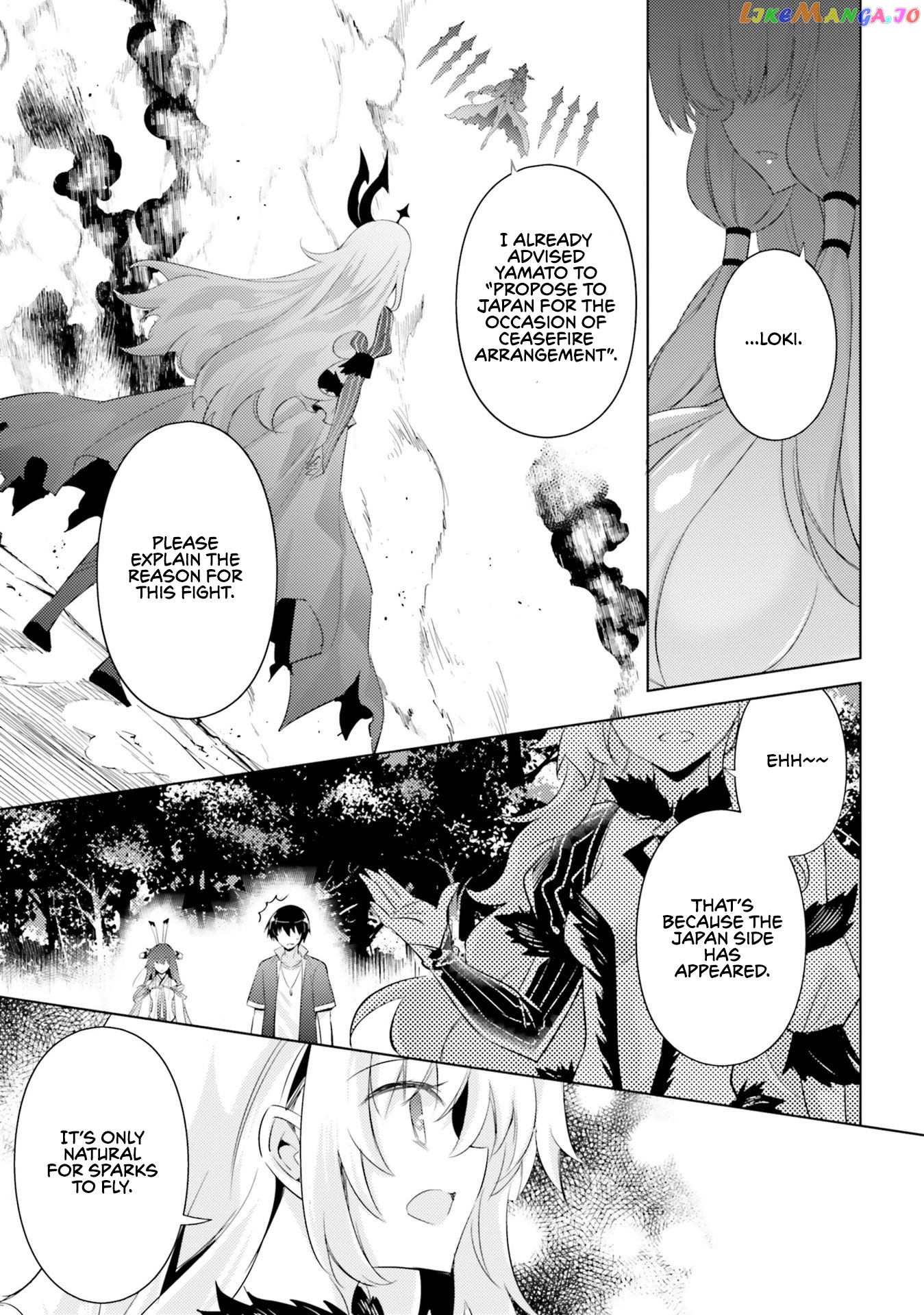 Magika No Kenshi To Shoukan Maou chapter 75 - page 10