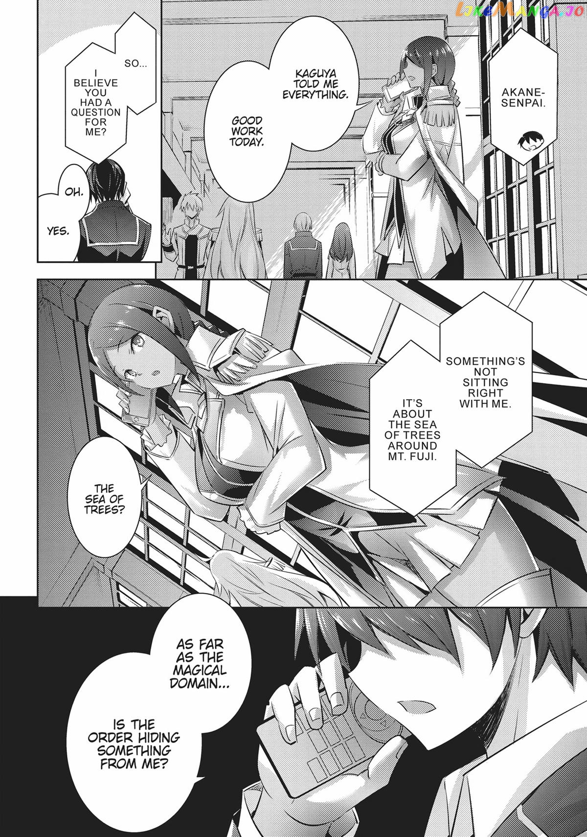 Magika No Kenshi To Shoukan Maou chapter 98 - page 12