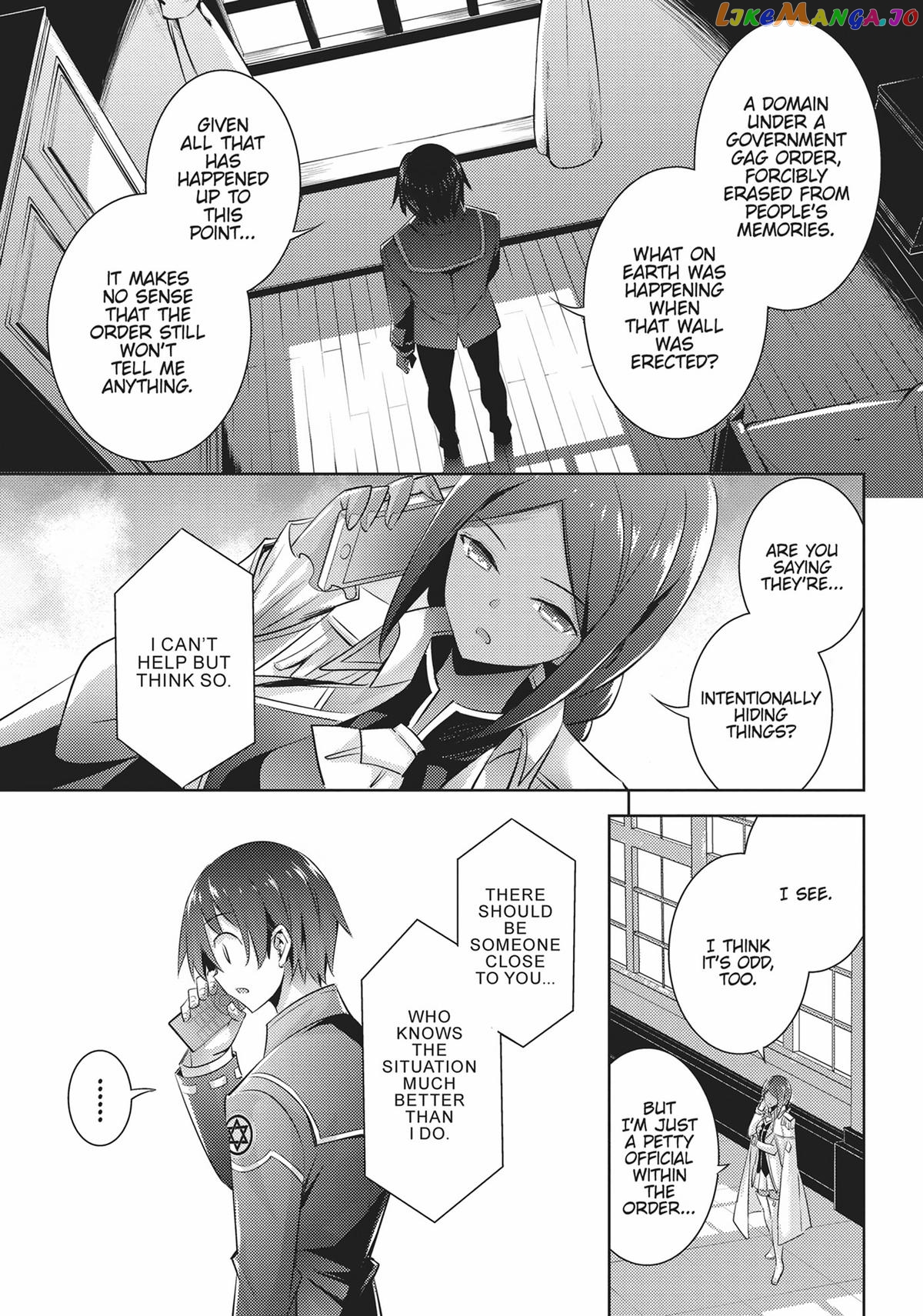Magika No Kenshi To Shoukan Maou chapter 98 - page 13