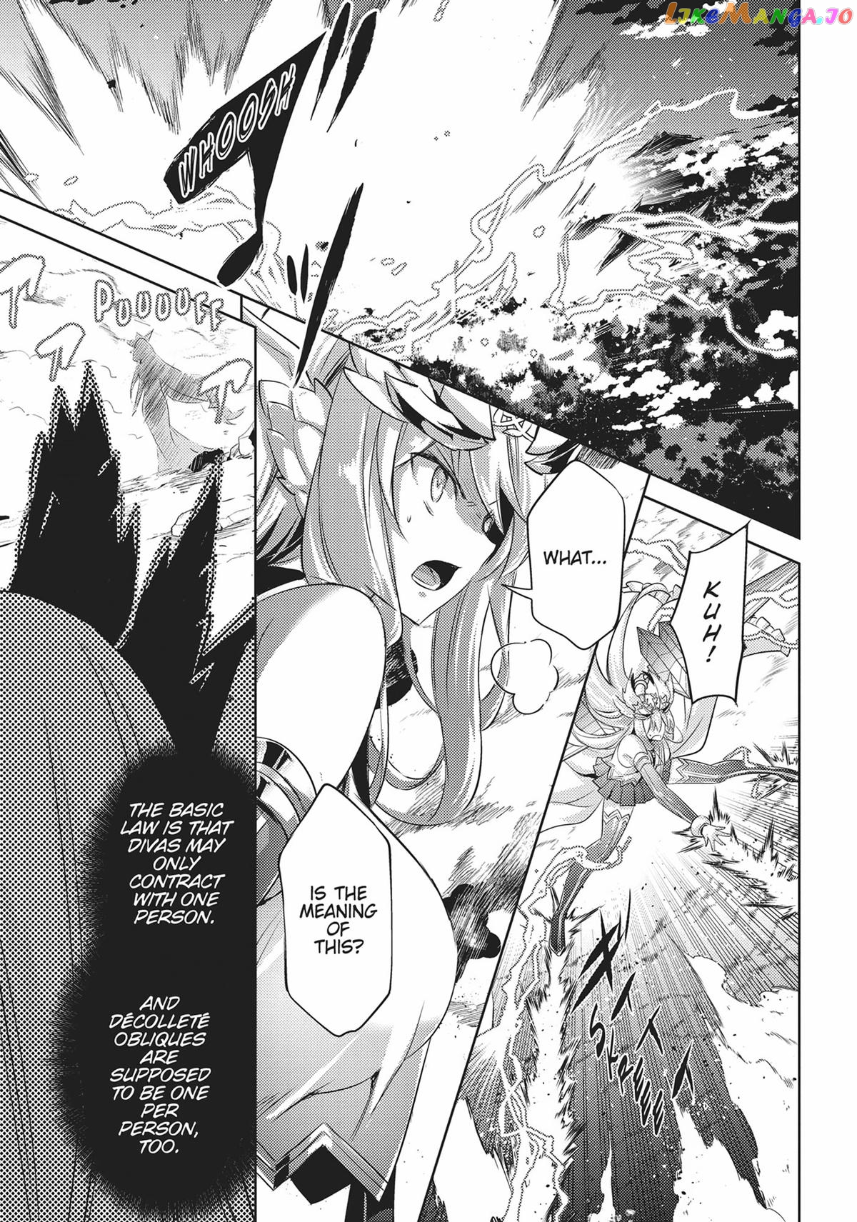 Magika No Kenshi To Shoukan Maou chapter 98 - page 17