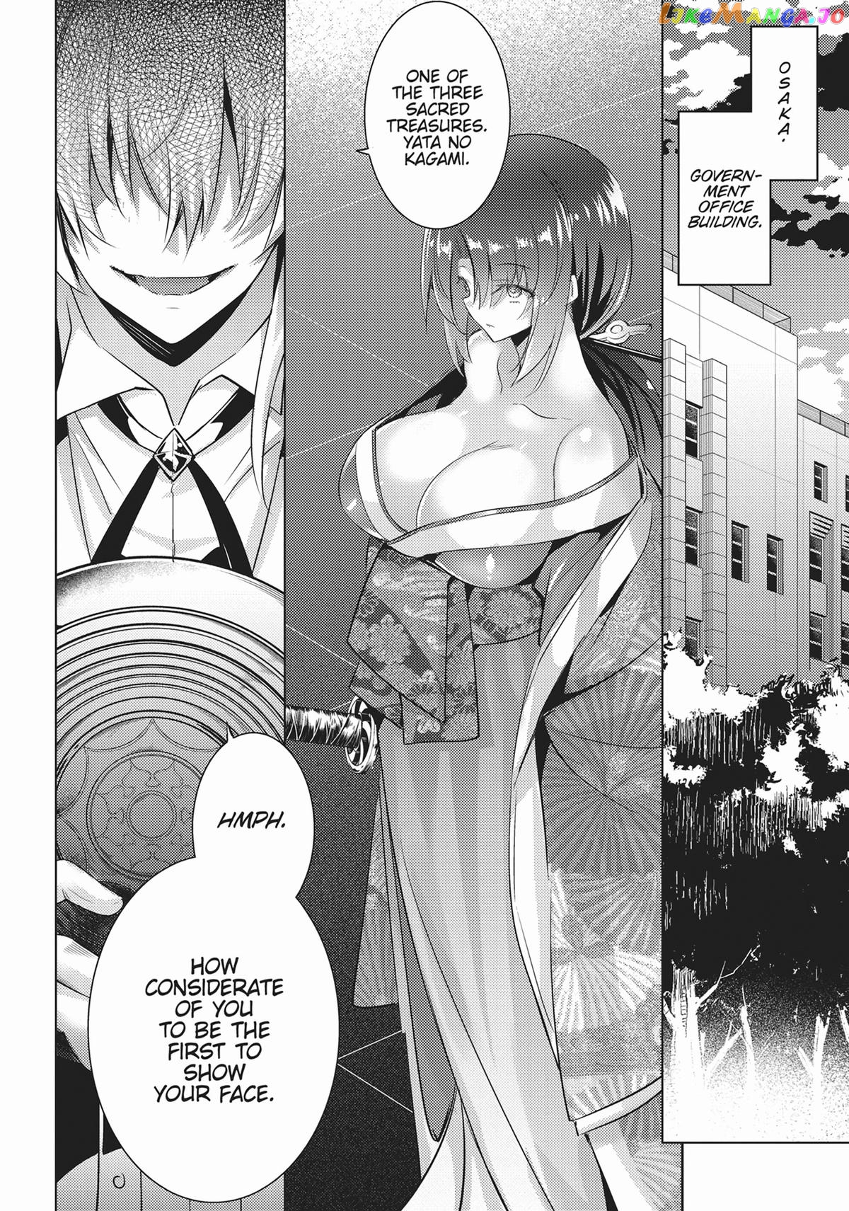 Magika No Kenshi To Shoukan Maou chapter 98 - page 2