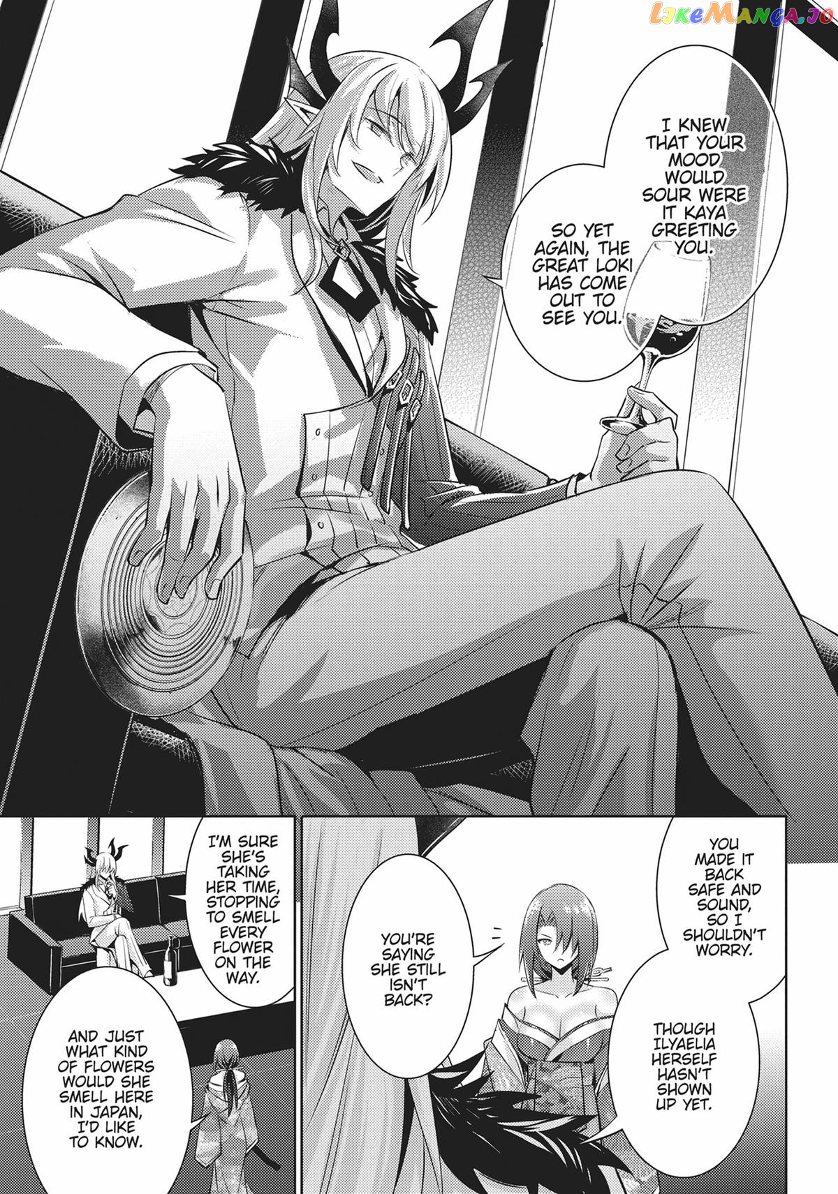 Magika No Kenshi To Shoukan Maou chapter 98 - page 3