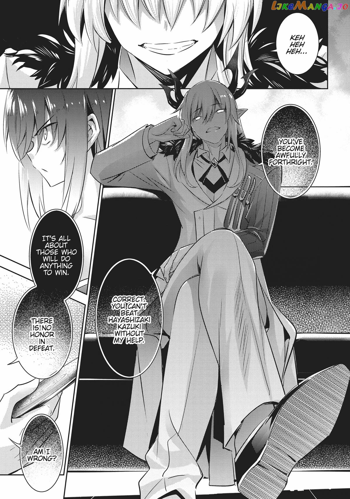 Magika No Kenshi To Shoukan Maou chapter 98 - page 5