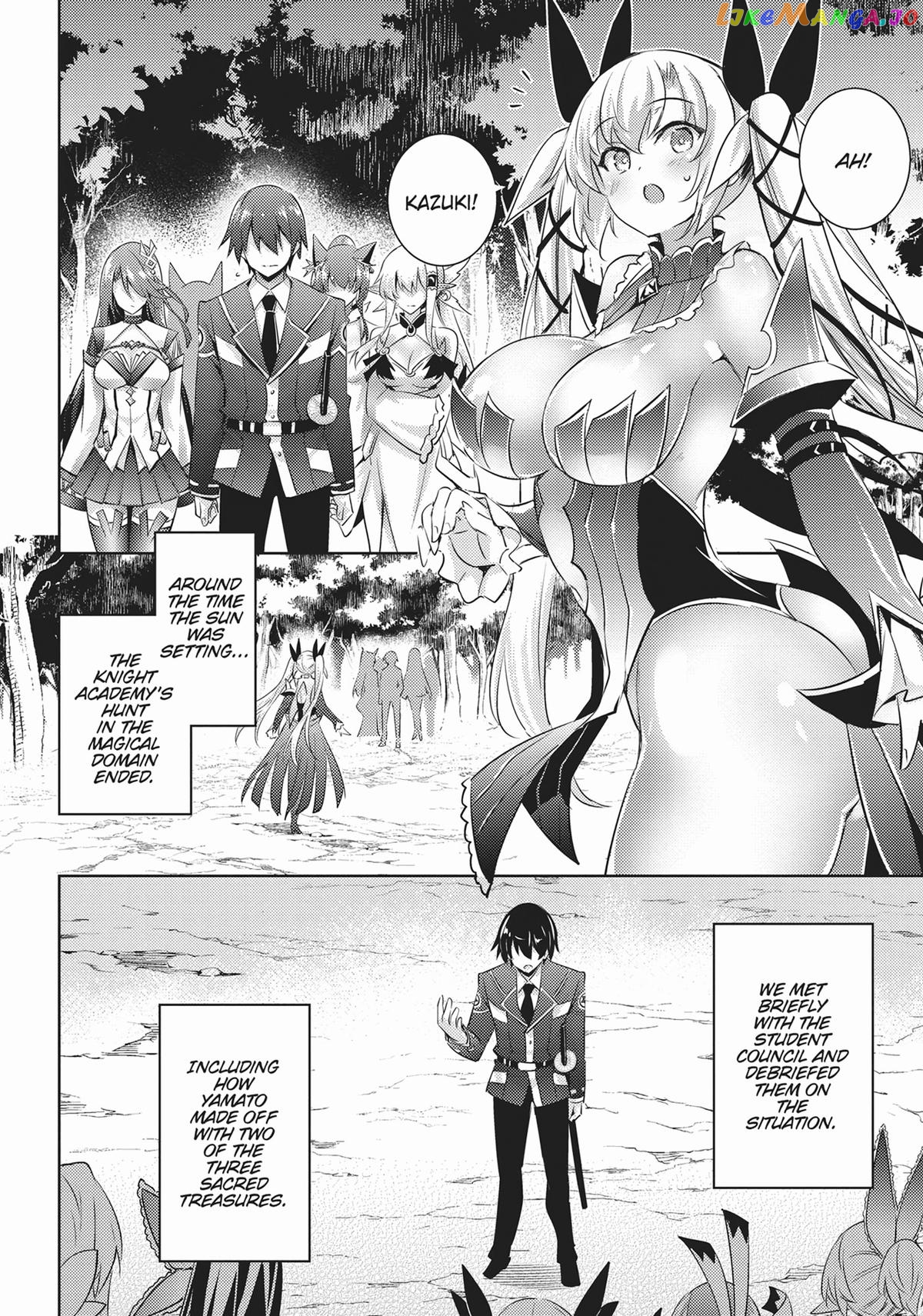 Magika No Kenshi To Shoukan Maou chapter 98 - page 8