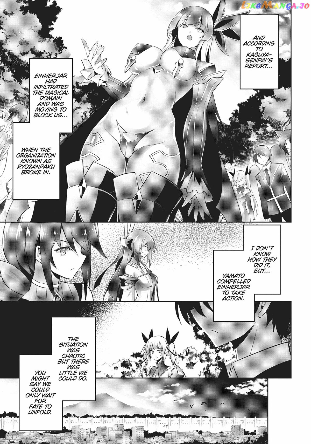 Magika No Kenshi To Shoukan Maou chapter 98 - page 9
