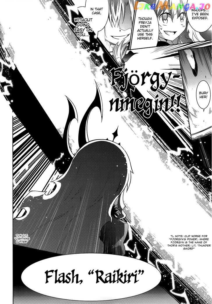 Magika No Kenshi To Shoukan Maou chapter 24 - page 20
