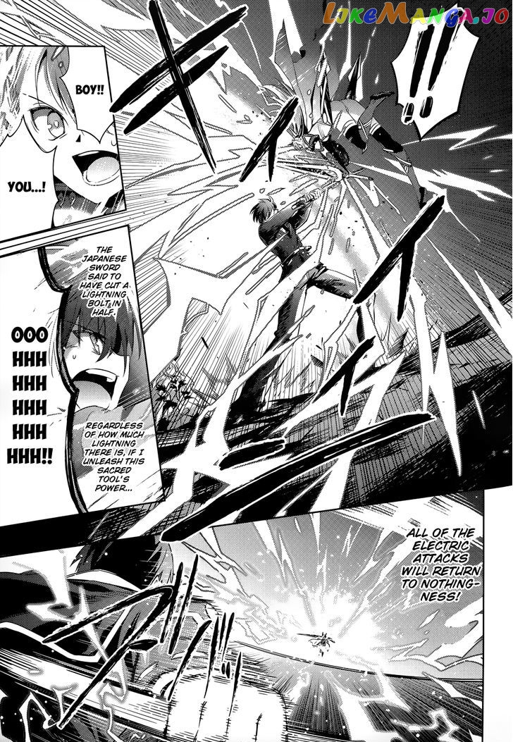 Magika No Kenshi To Shoukan Maou chapter 24 - page 21