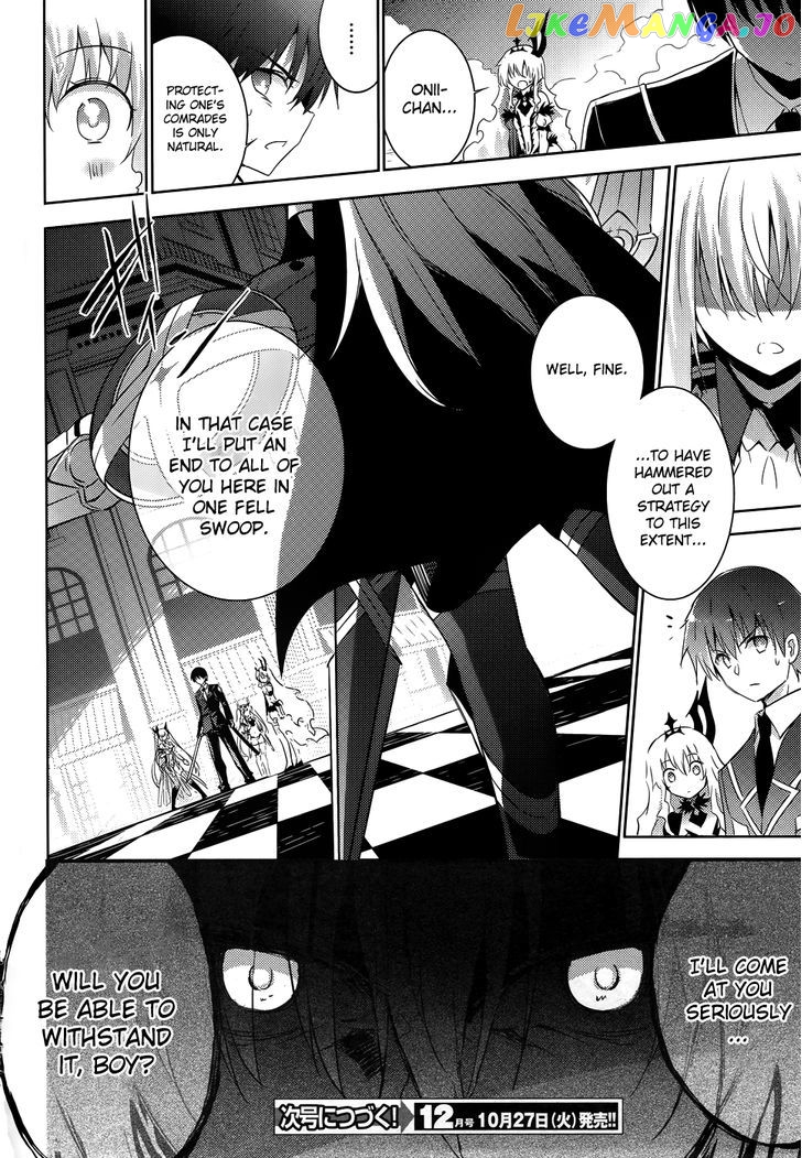 Magika No Kenshi To Shoukan Maou chapter 24 - page 22