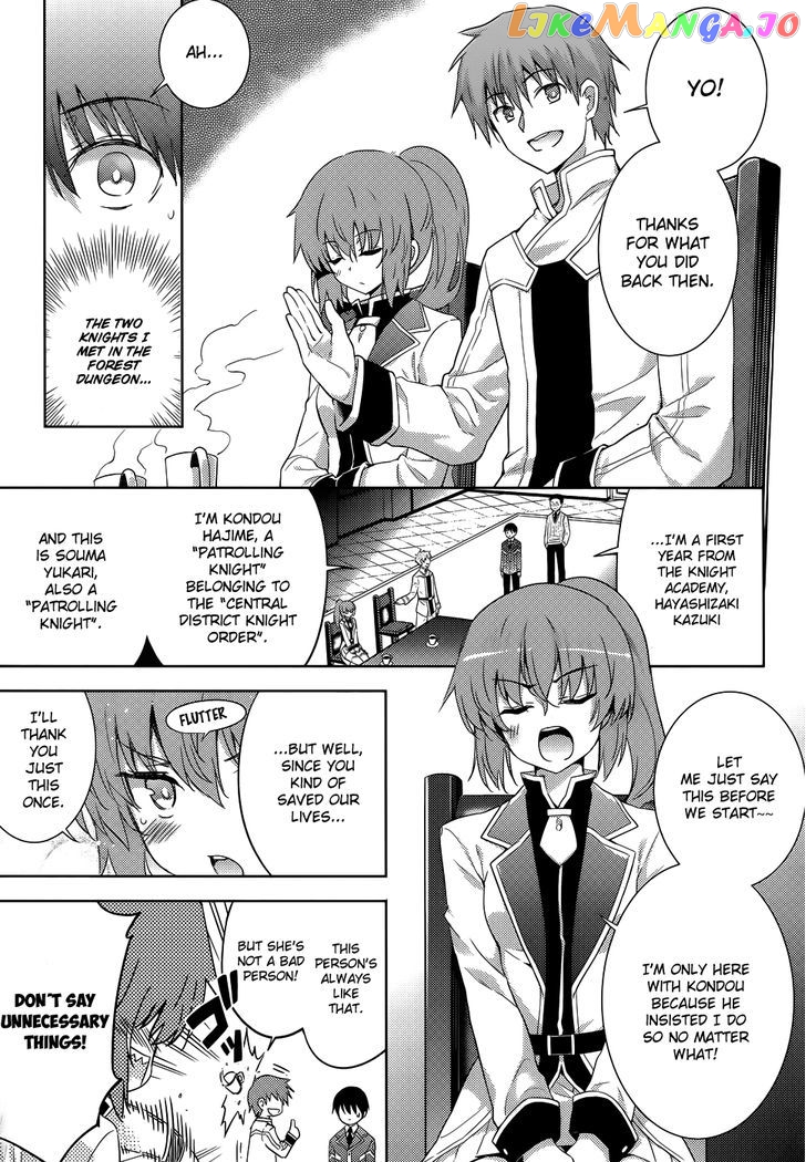 Magika No Kenshi To Shoukan Maou chapter 24 - page 5