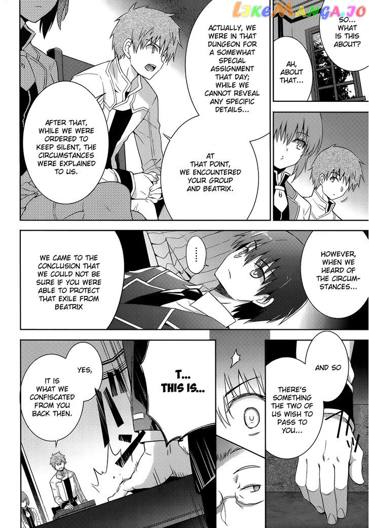Magika No Kenshi To Shoukan Maou chapter 24 - page 6