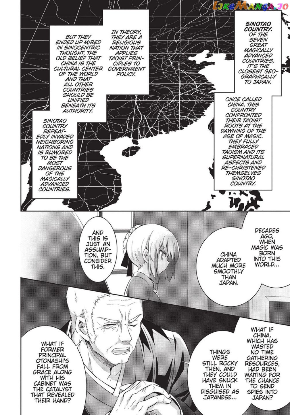 Magika No Kenshi To Shoukan Maou chapter 54 - page 2