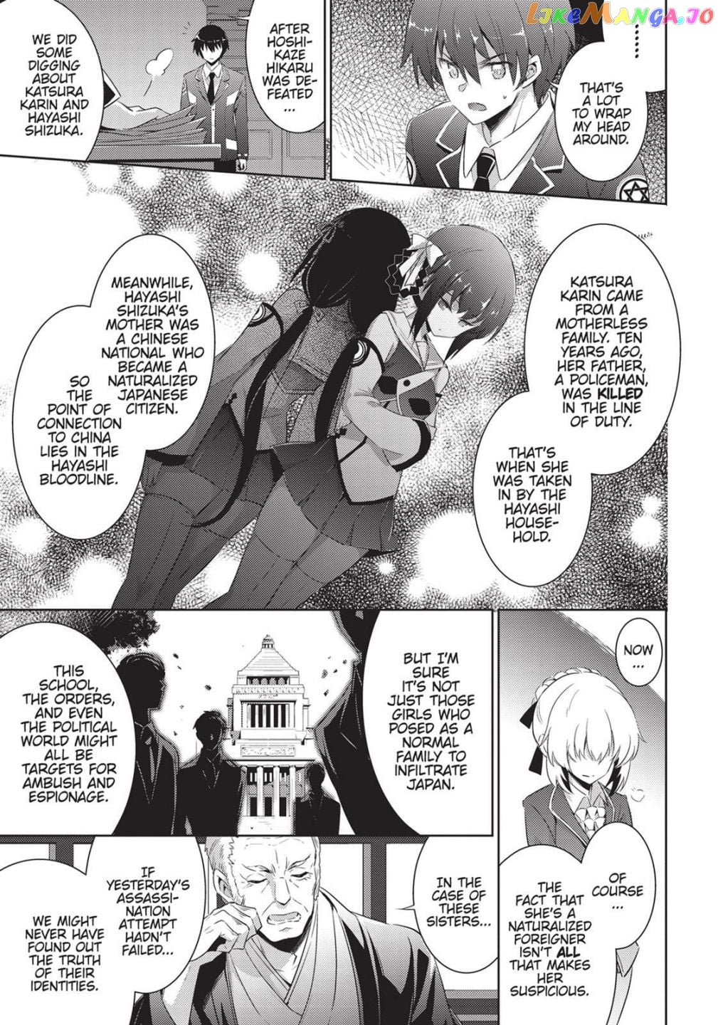 Magika No Kenshi To Shoukan Maou chapter 54 - page 3
