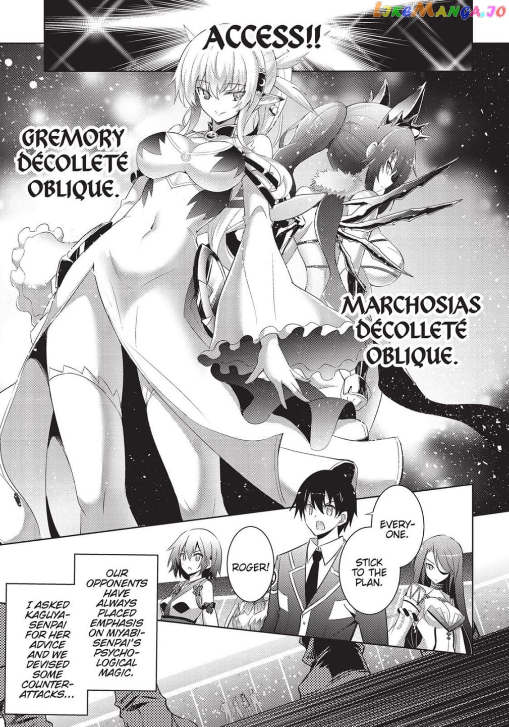 Magika No Kenshi To Shoukan Maou chapter 54 - page 9